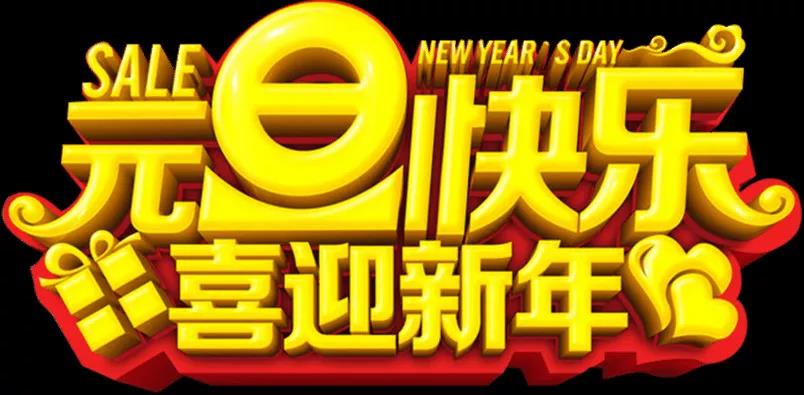 h76皇冠体育登录安卓版二维码