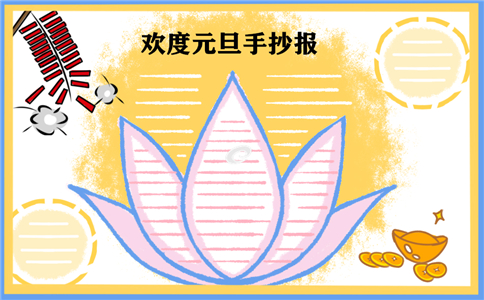 千亿注册