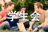 小熊洗车APP