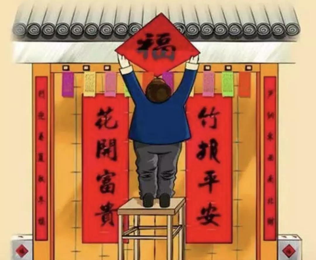 笨拙的忍者