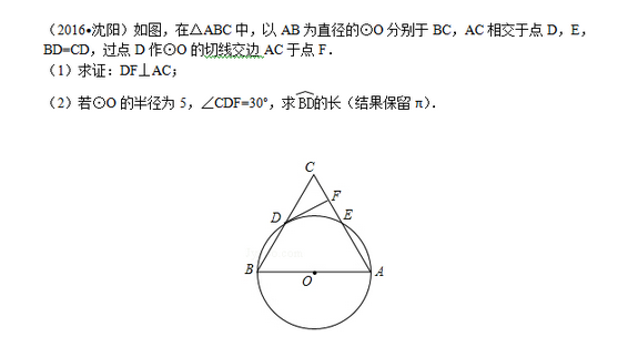 易博app安卓版二维码
