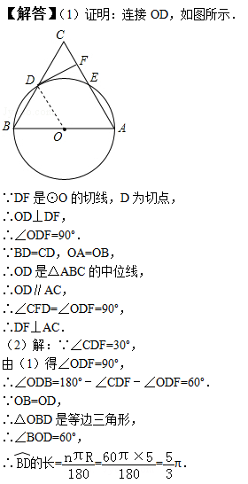 十大娱乐棋牌2025版激烈对战画面与技能特效