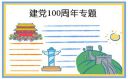 kaiyun体育app官网登录入口怎么找