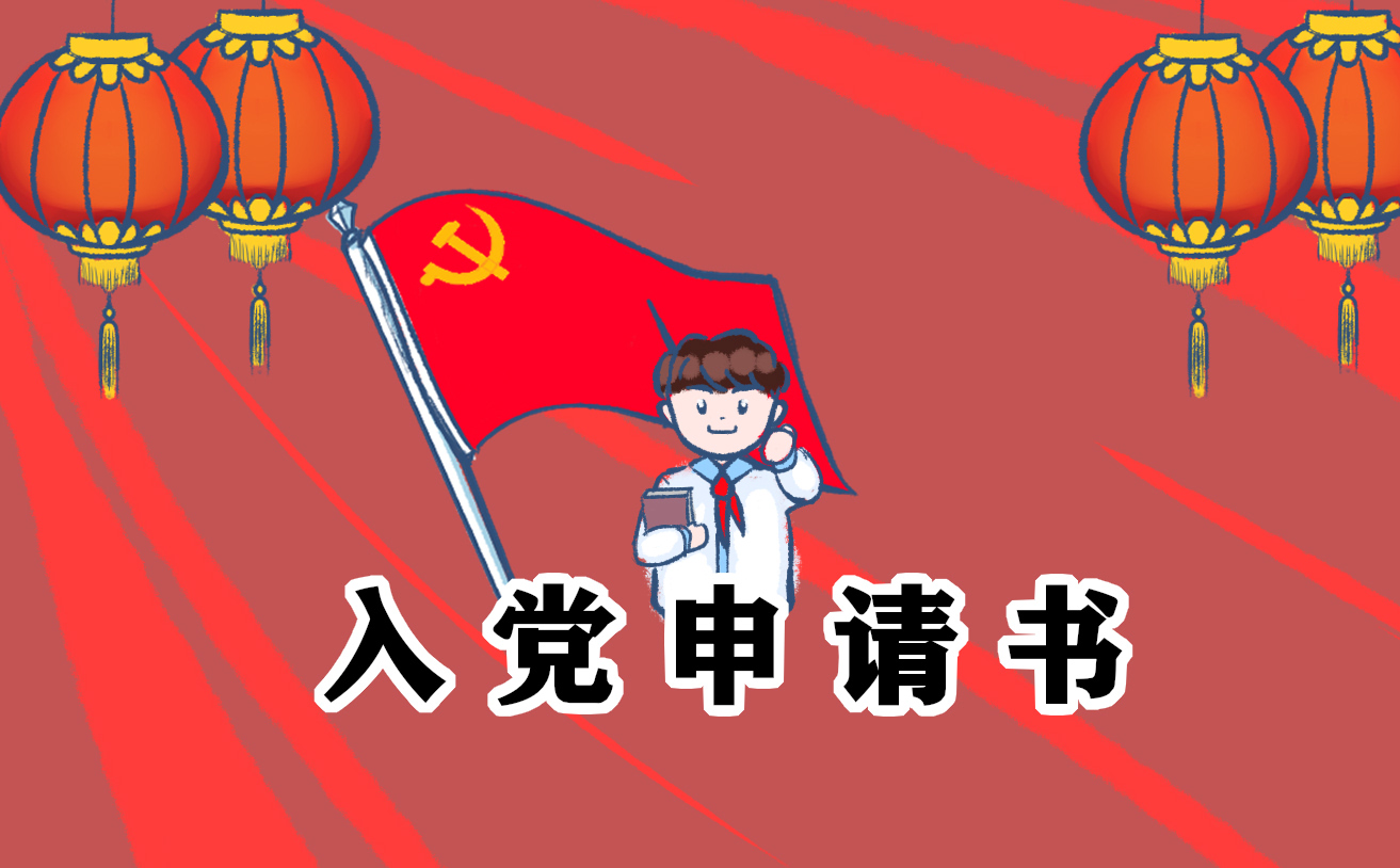 eman安卓版
