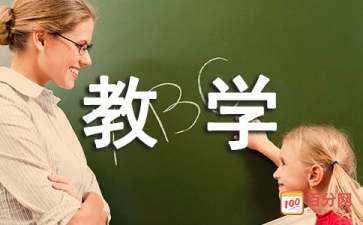 小熊洗车APP