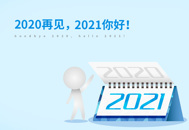贵州药材APP