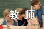 小熊洗车APP