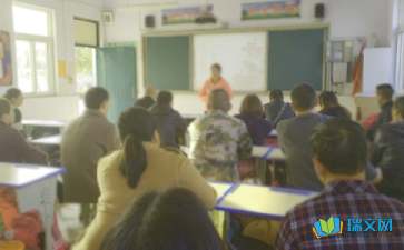 天涯明月刀 手游版