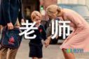 闻道动图专家