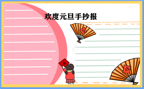 《环宇浏览器app》2025最新版动态市场交易界面