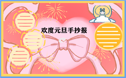 小熊洗车APP