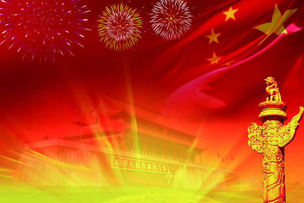 河南汽车维修平台APP