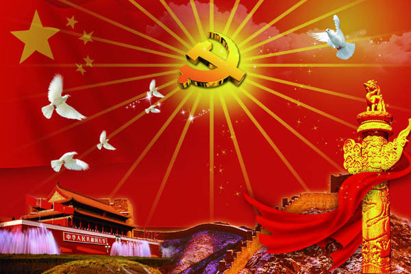 多多28app安卓版二维码