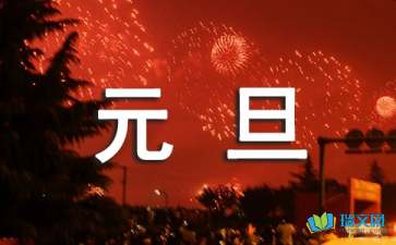 云开真人2025最新版战斗场景截图