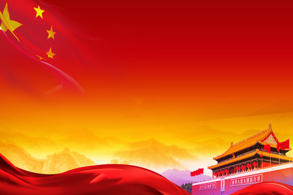 小熊洗车APP