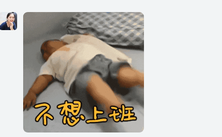 ExcelPlus电子表格