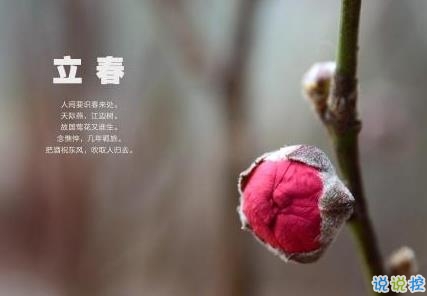 kaiyunapp官网下载安卓安卓版二维码