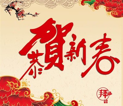 足球专家app