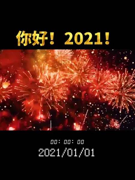 开元04vip官网下载V2.7专业版
