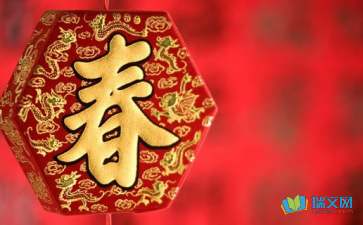 贵州药材APP