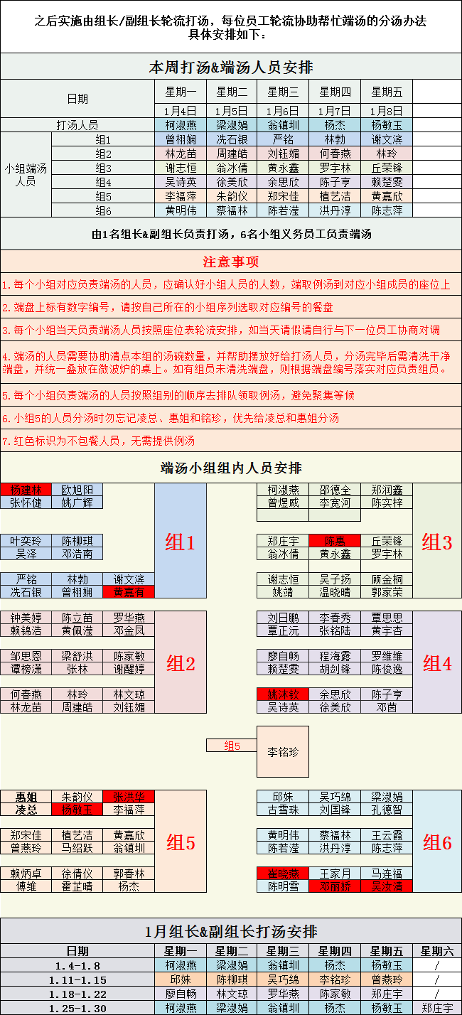 河南汽车维修平台APP