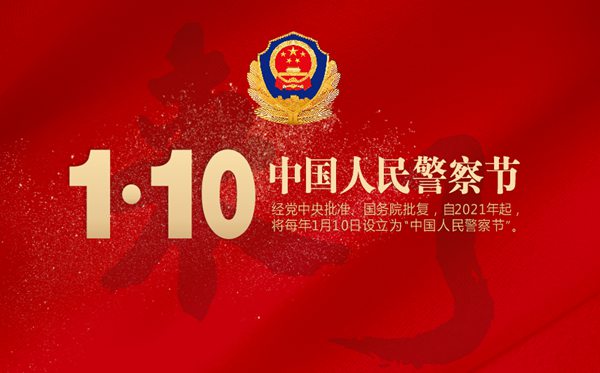 QY千亿球友会app