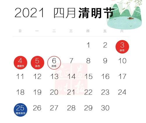kaiyun体育app注册V3.9专业版