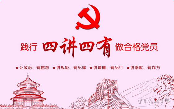 eman安卓版