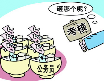 河南汽车维修平台APP