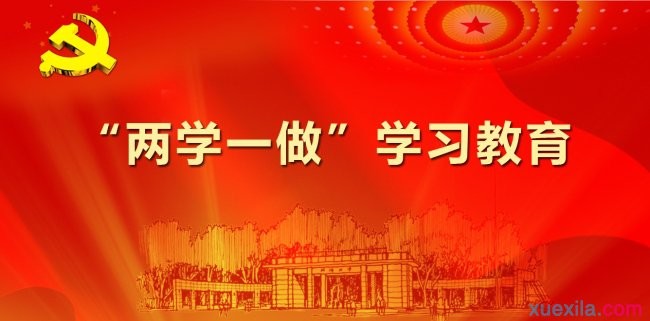 云顶贵宾会下载V9.2专业版