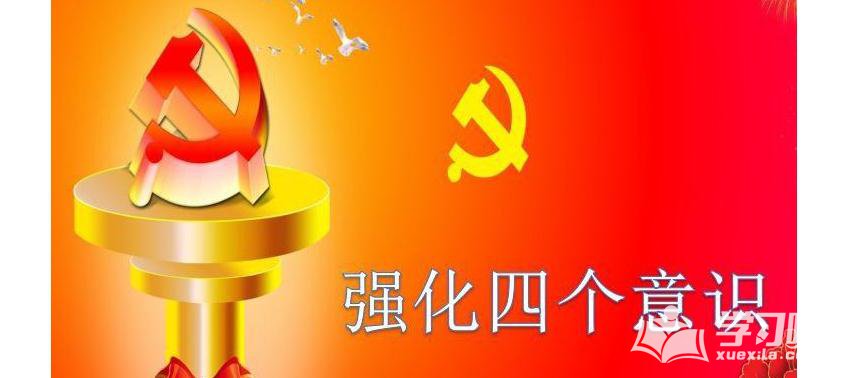 manbetx万博appV4.4专业版