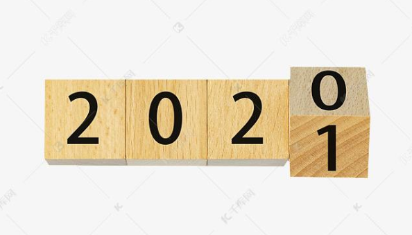 河南汽车维修平台APP