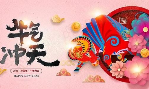 极度刷机