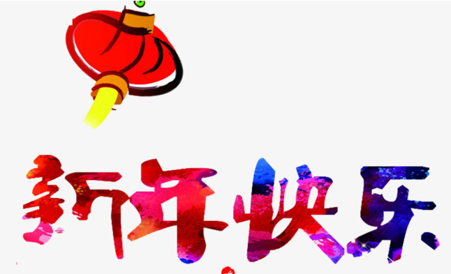 kaiyun体育app官网下载到手机存储V4.9专业版