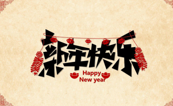 河南汽车维修平台APP