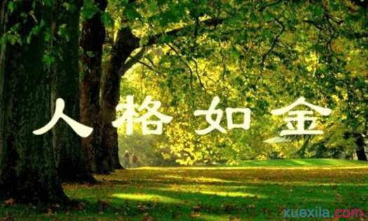 lamexp(mp3编码器)