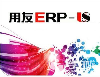 河南汽车维修平台APP