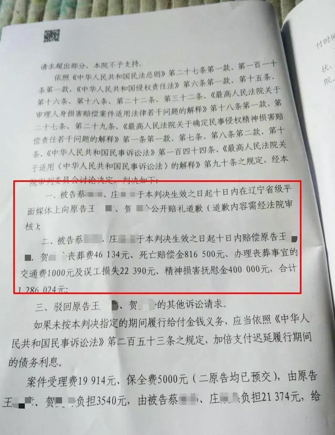 ATI显卡催化剂驱动win7 11.4 Preview