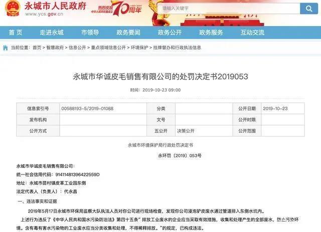 小熊洗车APP