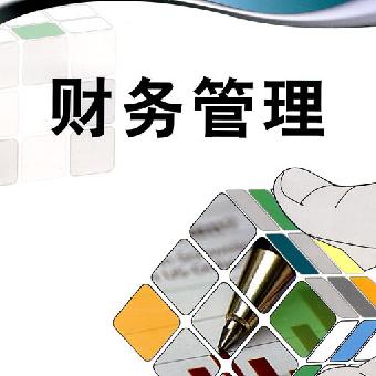 贵州药材APP