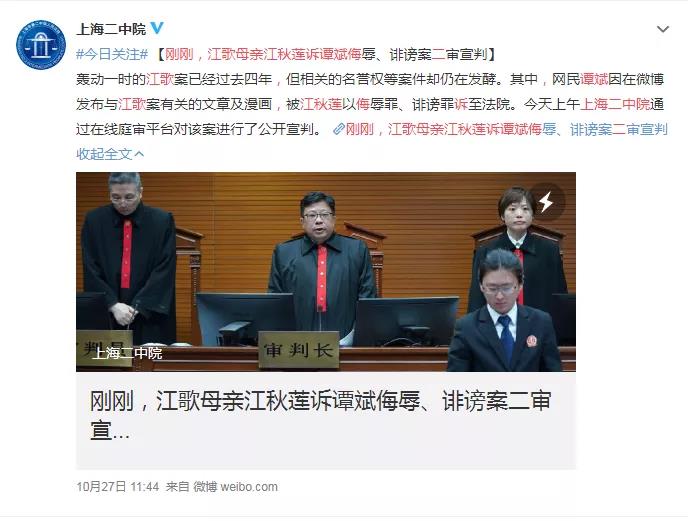 河南汽车维修平台APP