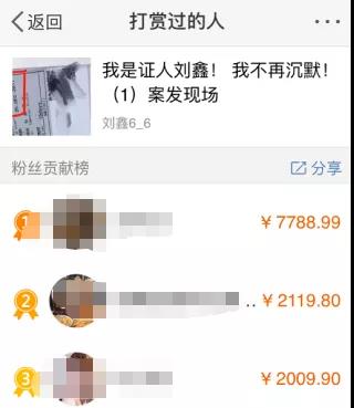 bt365官网2025最新版大规模冷兵器战场面