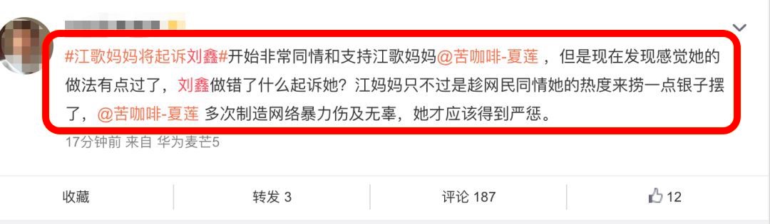 Kaiyun官方体育app安全认证V5.2专业版