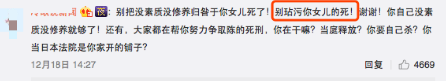 河南汽车维修平台APP