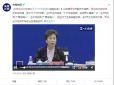 F18舰载机模拟起降2