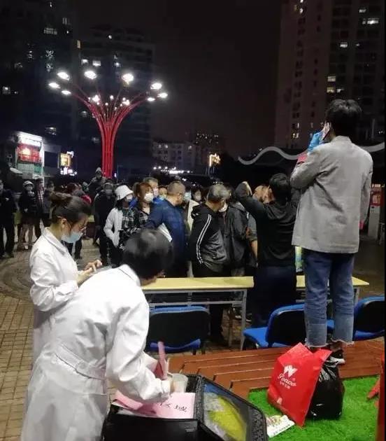 小熊洗车APP