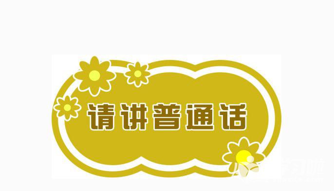 Od体育网页版V4.2专业版