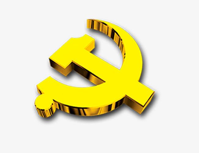 大乐透app 2025版 职业技能展示