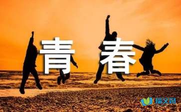 亚星体育官网入口2025版社交与帮战场景