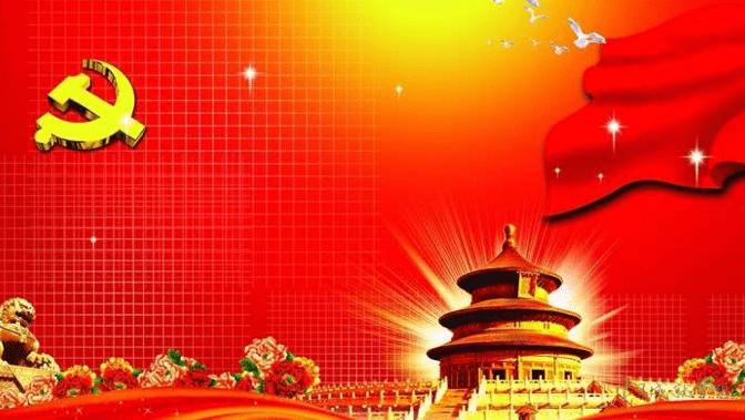 云开体育官网登录